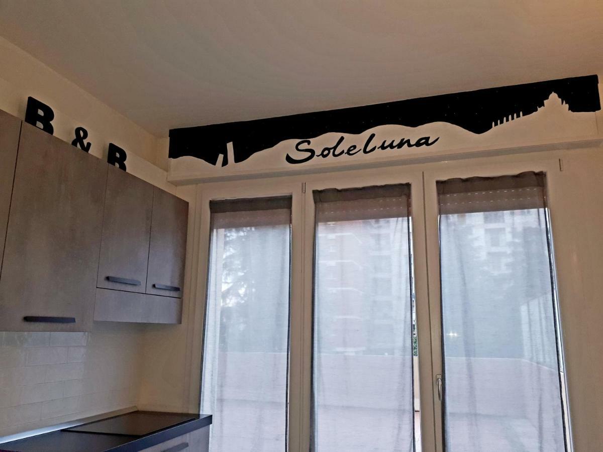 בולוניה Soleluna Fiera 6 Rooms מראה חיצוני תמונה
