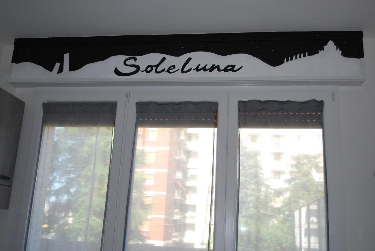 בולוניה Soleluna Fiera 6 Rooms מראה חיצוני תמונה